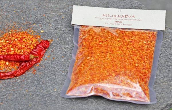 Red Chilli(100gms)