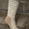 Socks - Hand Knitted - Beige & White (Code -UM328N120)