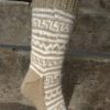 Socks - Hand Knitted - Beige & White (Code -UM328N120)