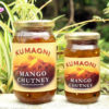 Mango Chutney(250gms/500gms)